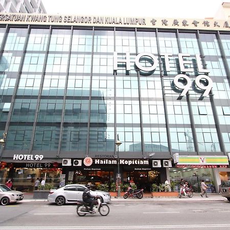 호텔 99 쿠알라 룸푸르 시티 쿠알라룸푸르 외부 사진